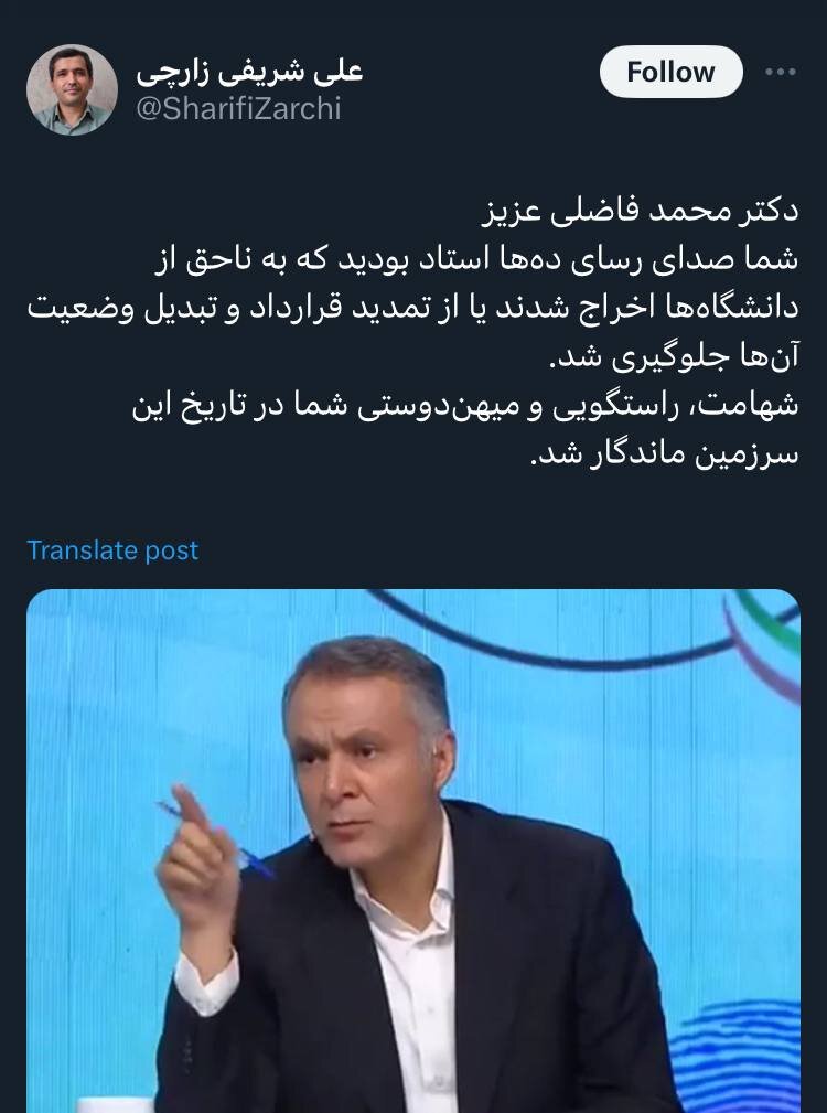 اخبار،اخبار جدید،اخبار روز اخبار،اخبار جدید،اخبار روز