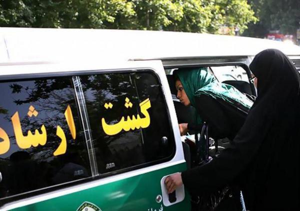اخبار،اخبار جدید،اخبار روز