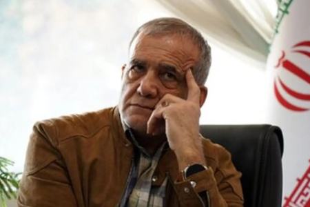 پزشکیان،اخبار سیاسی،خبرهای سیاسی پزشکیان،اخبار سیاسی،خبرهای سیاسی