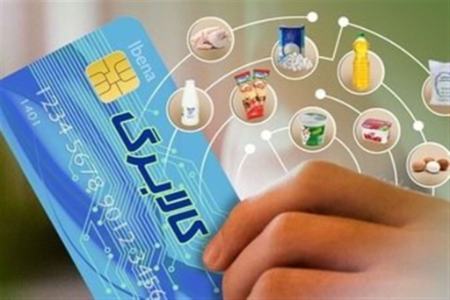 کالابرگ،اخبار اقتصادی،خبرهای اقتصادی کالابرگ،اخبار اقتصادی،خبرهای اقتصادی