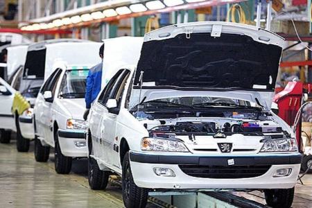 پژو پارس،اخبار بازار خودرو،خبرهای بازار خودرو پژو پارس،اخبار بازار خودرو،خبرهای بازار خودرو