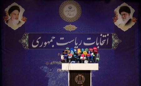 انتخابات ریاست جمهوری 1403،اخبار سیاسی،خبرهای سیاسی انتخابات ریاست جمهوری 1403،اخبار سیاسی،خبرهای سیاسی