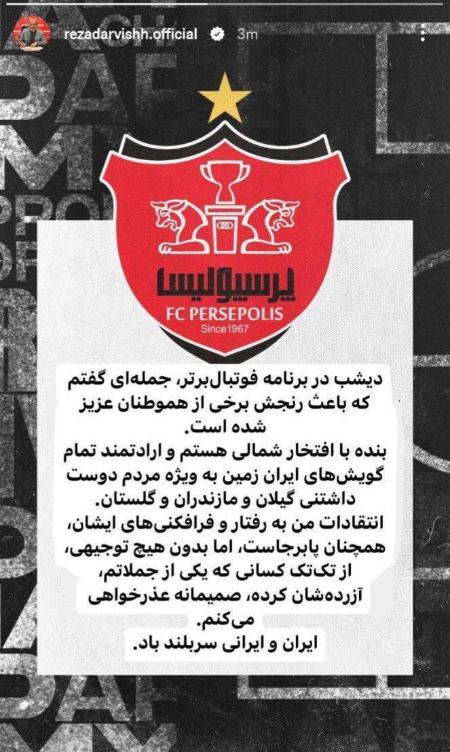 اخبار،اخبار امروز،خبرهای جدید اخبار,اخبار امروز,خبرهای جدید