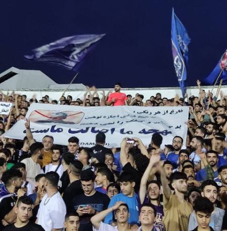 بنر هواداران داماش علیه درویش،اخبار ورزشی،خبرهای ورزشی