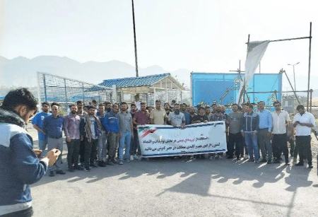 تجمع کارگران ایلام،اخبار اقتصادی،خبرهای اقتصادی تجمع کارگران ایلام،اخبار اقتصادی،خبرهای اقتصادی