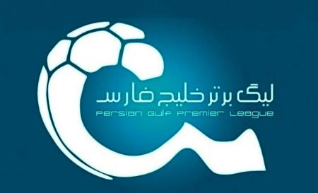 عجیب ترین شروط نقل و انتقالاتی در فوتبال ایران،اخبار ورزشی،خبرهای ورزشی عجیب ترین شروط نقل و انتقالاتی در فوتبال ایران،اخبار ورزشی،خبرهای ورزشی