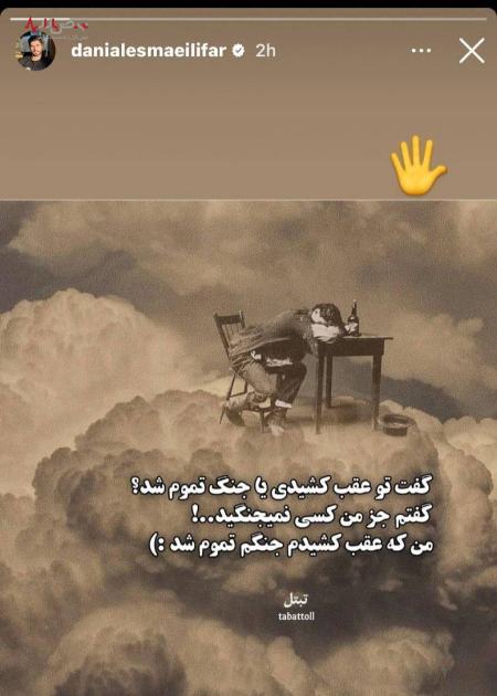 اسماعیلیفر،اخبار ورزشی،خبرهای ورزشی اسماعیلیفر،اخبار ورزشی،خبرهای ورزشی