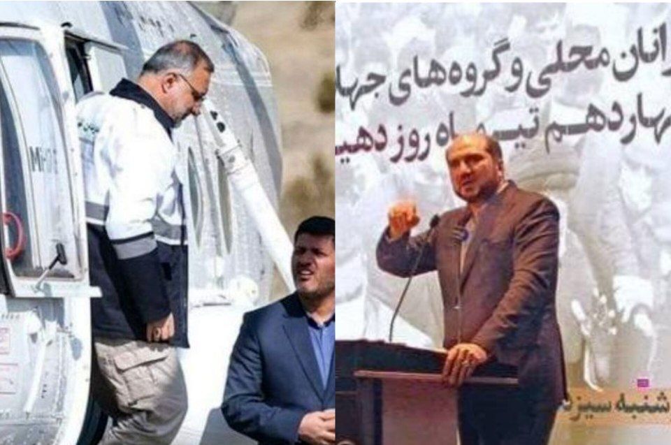 اخبار،اخبار جدید،اخبار روز اخبار،اخبار جدید،اخبار روز