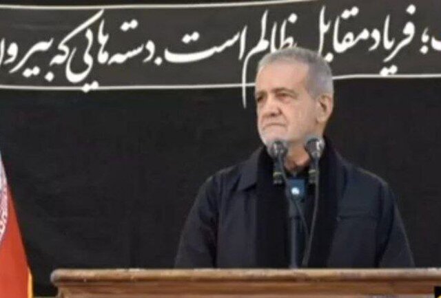 اخبار،اخبار جدید،اخبار روز اخبار،اخبار جدید،اخبار روز