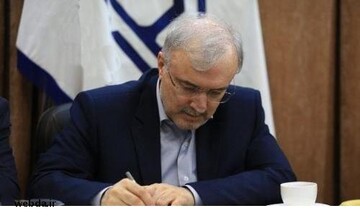 اخبار،اخبار جدید،اخبار روز