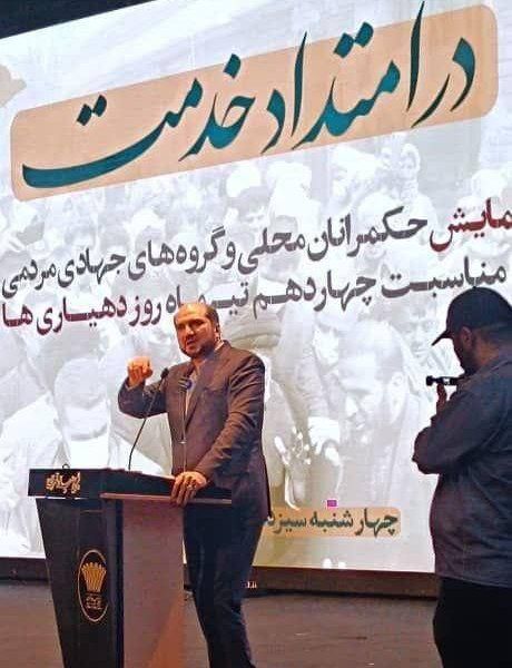 اخبار،اخبار جدید،اخبار روز