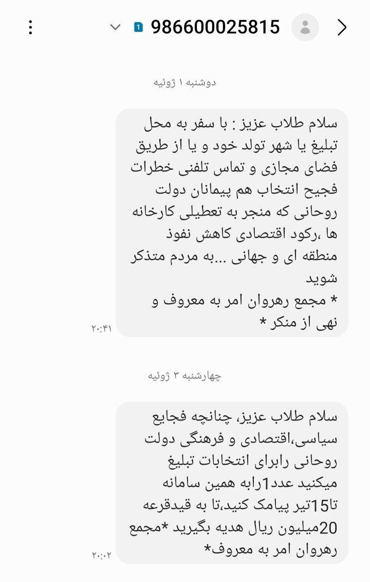 اخبار،اخبار جدید،اخبار روز اخبار،اخبار جدید،اخبار روز