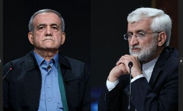 اخبار،اخبار جدید،اخبار روز