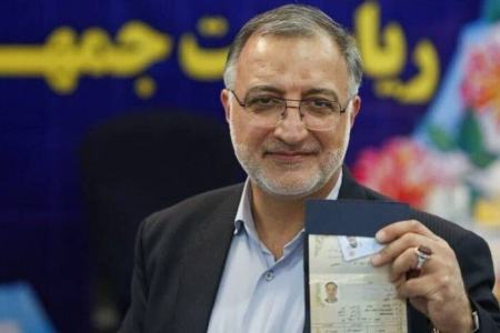 زاکانی،اخبار سیاسی،خبرهای سیاسی