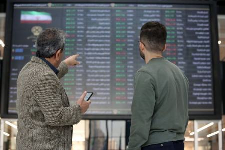 بورس تهران،اخبار اقتصادی،خبرهای اقتصادی بورس تهران،اخبار اقتصادی،خبرهای اقتصادی