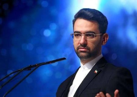آذری جهرمی،اخبار سیاسی،خبرهای سیاسی آذری جهرمی،اخبار سیاسی،خبرهای سیاسی