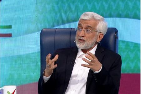 سعید جلیلی،اخبار سیاسی،خبرهای سیاسی سعید جلیلی،اخبار سیاسی،خبرهای سیاسی