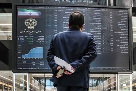بورس تهران،اخبار اقتصادی،خبرهای اقتصادی