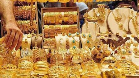 ممنوعیت فروش طلای دستدوم،اخبار اقتصادی،خبرهای اقتصادی ممنوعیت فروش طلای دستدوم،اخبار اقتصادی،خبرهای اقتصادی