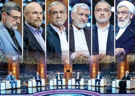 واکنشها به چهارمین مناظره انتخاباتی،اخبار سیاسی،خبرهای سیاسی واکنشها به چهارمین مناظره انتخاباتی،اخبار سیاسی،خبرهای سیاسی