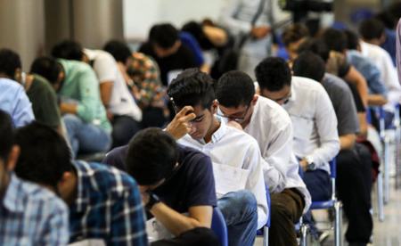 اعلام نتایج امتحانات نهایی،اخبار اجتماعی،خبرهای اجتماعی اعلام نتایج امتحانات نهایی،اخبار اجتماعی،خبرهای اجتماعی
