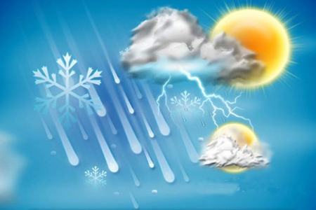 هواشناسی،اخبار اجتماعی،خبرهای اجتماعی هواشناسی،اخبار اجتماعی،خبرهای اجتماعی