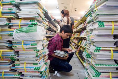 کتابهای درسی،اخبار اجتماعی،خبرهای اجتماعی کتابهای درسی،اخبار اجتماعی،خبرهای اجتماعی