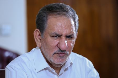 اسحاق جهانگیری،اخبار سیاسی،خبرهای سیاسی
