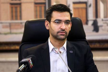 آذری جهرمی،اخبار سیاسی،خبرهای سیاسی