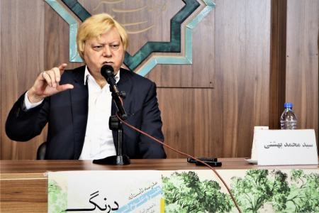 محمد بهشتی،اخبار سیاسی،خبرهای سیاسی محمد بهشتی،اخبار سیاسی،خبرهای سیاسی