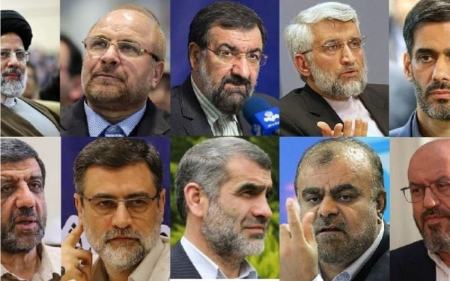 انتخابات ریاست جمهوری،اخبار سیاسی،خبرهای سیاسی