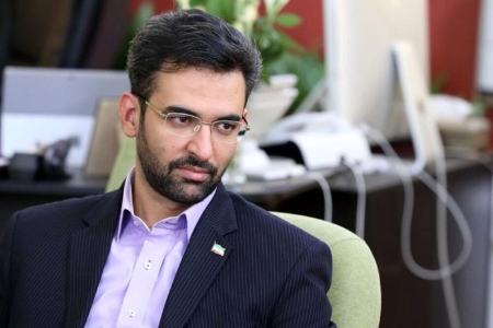 آذری جهرمی،اخبار سیاسی،خبرهای سیاسی آذری جهرمی،اخبار سیاسی،خبرهای سیاسی