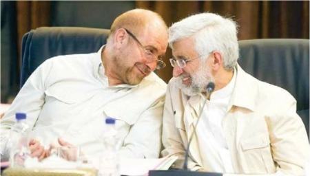 انتخابات 1403،اخبار سیاسی،خبرهای سیاسی انتخابات 1403،اخبار سیاسی،خبرهای سیاسی