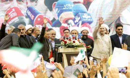 انتخابات 1403،اخبار سیاسی،خبرهای سیاسی