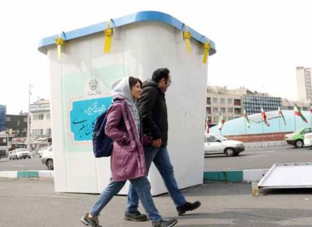 انتخابات 1403،اخبار سیاسی،خبرهای سیاسی