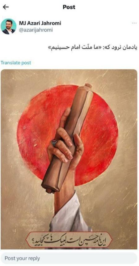 واکنشها به پیروزی مسعود پزشکیان در انتخابات ریاست جمهوری،اخبار سیاسی،خبرهای سیاسی واکنشها به پیروزی مسعود پزشکیان در انتخابات ریاست جمهوری،اخبار سیاسی،خبرهای سیاسی