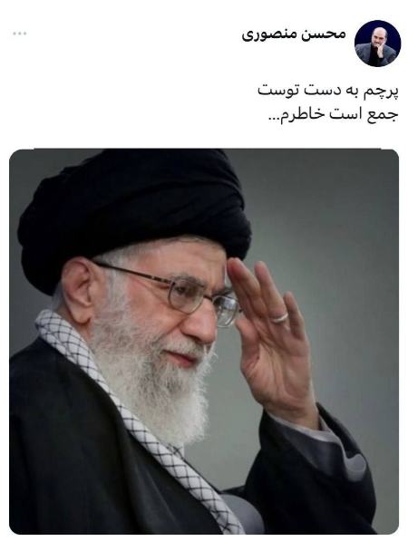 واکنشها به شکست سعید جلیلی در انتخابات ریاست جمهوری،اخبار سیاسی،خبرهای سیاسی واکنشها به شکست سعید جلیلی در انتخابات ریاست جمهوری،اخبار سیاسی،خبرهای سیاسی