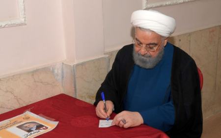 حسن روحانی،اخبار سیاسی،خبرهای سیاسی