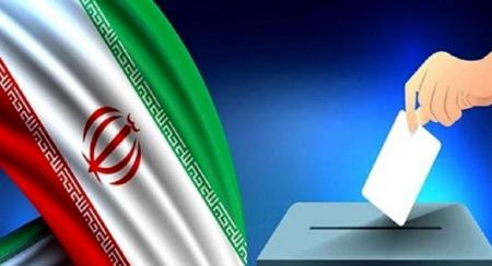 انتخابات 1403،اخبار سیاسی،خبرهای سیاسی انتخابات 1403،اخبار سیاسی،خبرهای سیاسی
