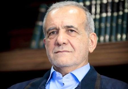 مسعود پزشکیان،اخبار سیاسی،خبرهای سیاسی