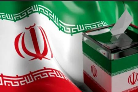 انتخابات 1403،اخبار سیاسی،خبرهای سیاسی