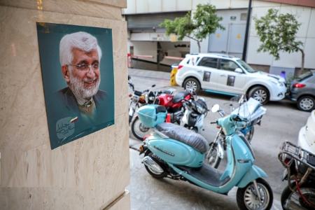 سعید جلیلی،اخبار سیاسی،خبرهای سیاسی