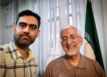 سعید جلیلی،اخبار سیاسی،خبرهای سیاسی
