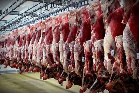 ران گوسفندی،اخبار اقتصادی،خبرهای اقتصادی