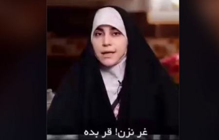 خانم هوادار سعید جلیلی،اخبار سیاسی،خبرهای سیاسی