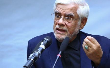 اخبار,اخبار امروز,خبرهای جدید