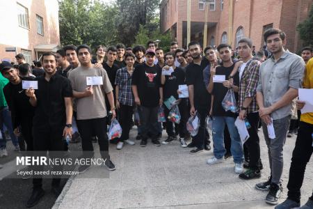 عکس خبری،نوبت دوم آزمون سراسری سال ۱۴۰۳ عکس خبری،نوبت دوم آزمون سراسری سال ۱۴۰۳