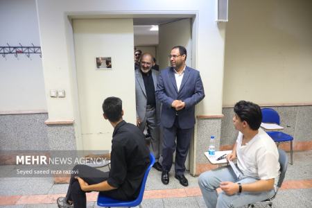 عکس خبری،نوبت دوم آزمون سراسری سال ۱۴۰۳ عکس خبری،نوبت دوم آزمون سراسری سال ۱۴۰۳