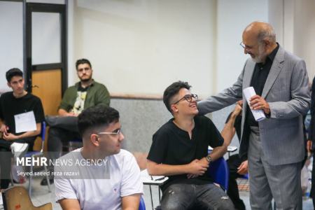 عکس خبری،نوبت دوم آزمون سراسری سال ۱۴۰۳ عکس خبری،نوبت دوم آزمون سراسری سال ۱۴۰۳