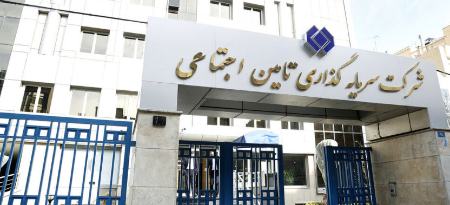 وزارت کار،اخبار اقتصادی،خبرهای اقتصادی وزارت کار،اخبار اقتصادی،خبرهای اقتصادی